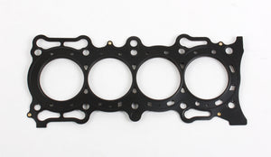 Cometic Honda F22B1 94-98 2.2L SOHC 88mm Bore .027 Inch MLS Head Gasket