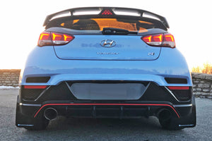 Rally Armor 19-22 Hyundai Veloster N White UR Mud Flap w/ Black Logo