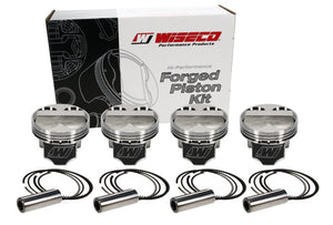 Wiseco AC/HON B 4v DOME +8.25 STRUT 8100XX Piston *SINGLE PISTON ONLY*