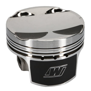 Wiseco Mitsu Evo 4-9 4G63 Stroker Asymmetric Skirt Bore 86.75mm - Size +.070  - CR 9.5 Piston Set