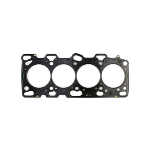 Cometic Mitsubishi Evo 4-8 4G63 2.0L 87mm Bore .050in Thick MLX 5 Layer Head Gasket