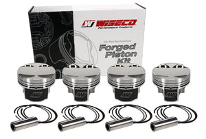 Wiseco Mitsu Evo 4-9 4G63 Stroker Asymmetric Skirt Bore 87.00mm - Size +.080  - CR 9.5 Piston Set