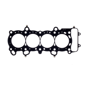 Cometic Honda F20C S2000 Thru 03 89mm .060 inch MLS 2.0L Head Gasket