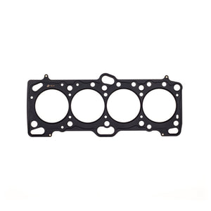 Cometic Mitsubishi 4G63/T 86mm .075 inch MLS Head Gasket Eclipse / Galant/ Lancer Thru EVO3