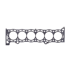 Cometic Toyota Supra 87-92 84mm .120 inch MLS Head Gasket 7MGTE Motor