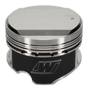 Wiseco Nissan Turbo Domed +14cc 1.181 X 86 Piston Kit