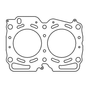 Cometic Subaru EJ25 Motor 100mm .040 inch MLS Head Gasket DOHC 16V