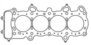 Cometic Honda F20C S2000 Thru 03 89mm .060 inch MLS 2.0L Head Gasket