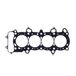 Cometic Honda F20/22C1 88mm .036in MLS 2.0L Head Gasket