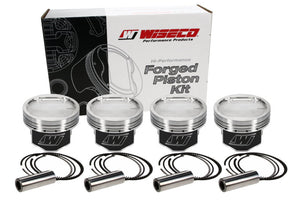 Wiseco Sub EJ22 Stroker Inv Dme -22cc 97.5mm Piston Shelf Stock