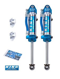 King Shocks 07-18 Jeep Wrangler JK Rear 2.5 Dia Piggy Hose Res Shocks 3-5in Lift (Pair)