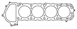 Cometic Nissan Silvia / 240SX 91mm .080 inch MLS Head Gasket KA24DE 1990-UP