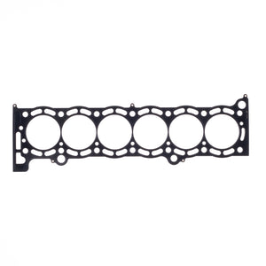 Cometic Toyota 7M-GTE 3.0L DOHC I6 1987-92 .066 MLS Cylinder Head Gasket, 86mm Gasket Bore