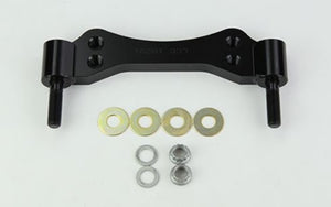 Wilwood Caliper Bracket Rear L/H or R/H 11-12.19in Rotor