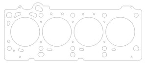 Cometic 03-05 SRT 2.4L Turbo 87.5mm .030 inch MLS Head Gasket