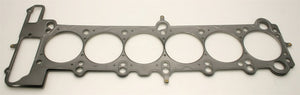 Cometic BMW S50B30/S52B32 US ONLY 87mm .070 inch MLS Head Gasket M3/Z3 92-99