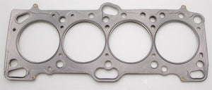 Cometic Mitsubishi 4G63/T 87mm .120 inch MLS Head Gasket Eclipse / Galant/ Lancer Thru EVO3