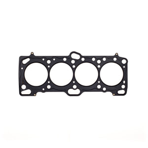 Cometic Mitsubishi Eclipse / Galant / Lancer Thru Evo 3 4G63/T 85.5mm .066 inch MLS Head Gasket