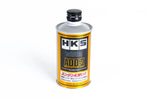 HKS ADD-II Engine Oil Additive 200ml