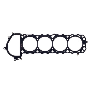 Cometic Nissan Silvia / 240SX 91mm .045 inch MLS Head Gasket KA24DE 1990-UP