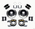 Wilwood D154 P/S Park Brake Kit Drilled Big Ford New Style 2.36in Offset