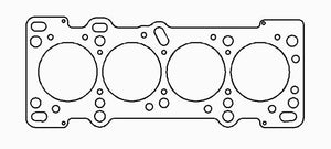 Cometic 94-97 Mazda Miata DOHC 1.8L 85mm MLS .051in Headgasket BP Motor