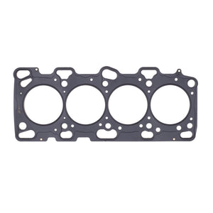 Cometic Mitsubishi Lancer EVO 4-9 85mm Bore .095 inch MLS Head Gasket 4G63 Motor 96-UP