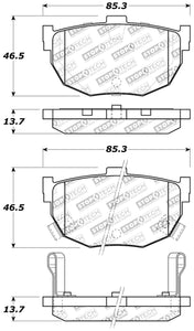 StopTech Performance Hyundai Elantra/Tiburon / Kia Spectra / Nissan Maxima/Stanza Rear Brake Pads