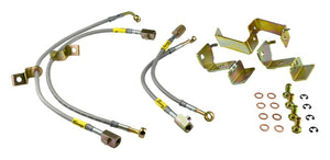 Goodridge 05-12 Ford Mustang w/ ABS Brake Lines