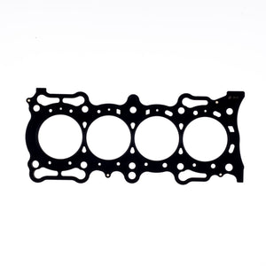 Cometic Honda F22B1 86.0mm .060 inch MLS-5 Head Gasket