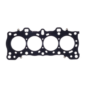 Cometic 86-89 Acura Integra D16A1 76mm Bore / .098in MLS-5 Head Gasket