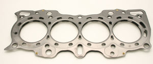 Cometic Honda/Acura DOHC 81mm B18A/B .036 inch MLS Head Gasket nonVTEC