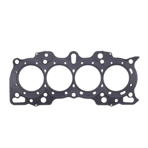 Cometic Honda Hybrid LS/VTEC 81.5mm 90+ B18 w/ VTEC Head .120 inch MLS Head Gasket