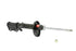 KYB Shocks & Struts Excel-G Rear Right TOYOTA Celica 1994-99