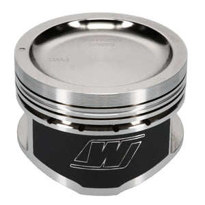 Wiseco Nissan KA24 Dished 9:1 CR 89.5 Piston Kit