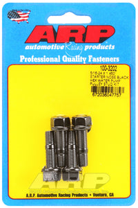 ARP 5/16-24 X 1.450 Starter Nose Black Hex Water Pump Pulley Stud Kit