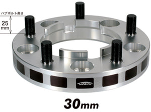 Project Kics 30MM Wide Tread Spacer For Landcruiser 100 & 200 - M14XP1.5