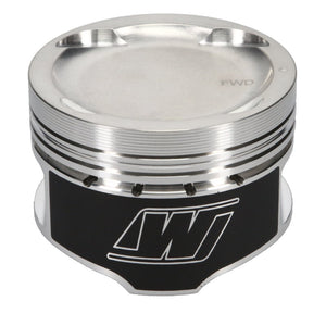 Wiseco Toyota 7MGTE 4v Dished -16cc Turbo 84.5mm Piston Kit