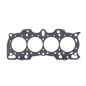 Cometic Honda Hybrid LS/VTEC 84mm .036 inch MLS Head Gasket B18A/B w/VTEC Head