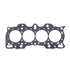Cometic Honda Hybrid LS/VTEC 84mm .018 inch MLS Head Gasket B18A/B w/VTEC Head