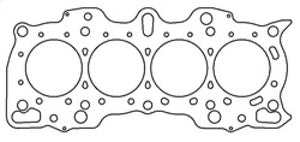 Cometic Honda Hybrid LS/VTEC 84mm .045 inch MLS Head Gasket B18A/B w/VTEC Head