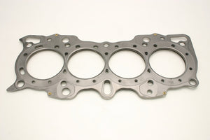 Cometic Honda Hybrid LS/VTEC 84mm .036 inch MLS Head Gasket B18A/B w/VTEC Head