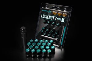 Project Mu Super Lock 7 M-Type Lock Nut M12 x 1.5 - Black / Green Cap (Special Order No Cancel)