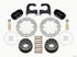 Wilwood Dynapro Lug Mount Single Rear Dynamic Kit SA Drilled M-W/Lamb Ends .690in Studs
