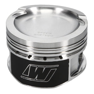 Wiseco VW VR6 2.8L 10.5:1 83mm Piston Shelf Stock Kit