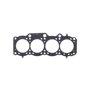 Cometic Toyota 3S-GE/3S-GTE 87mm 87-97 .086 inch MLS Head Gasket 5 Layer