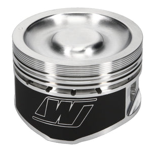 Wiseco VW 1.8L 8V Head 81.5mm Bore 9.5:1 CR Pistons (Inc Rings)