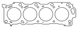 Cometic Lexus / Toyota LX-470/TUNDRA .051 inch MLS Head Gasket 98mm Right Side