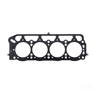 Cometic Toyota 1.6L 2T/2TC/3TC/3T-EU 89mm .030 inch MLS Head Gasket