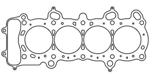 Cometic Honda F20C S2000 Thru 03 89mm .075 inch MLS 2.0L Head Gasket